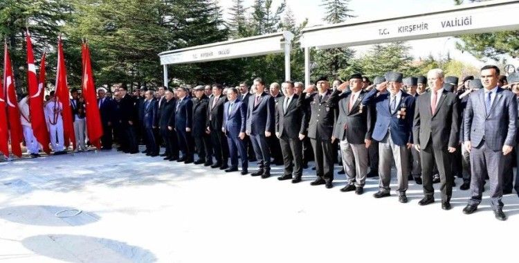 Kırşehir’de Çanakkale Şehitleri anıldı
