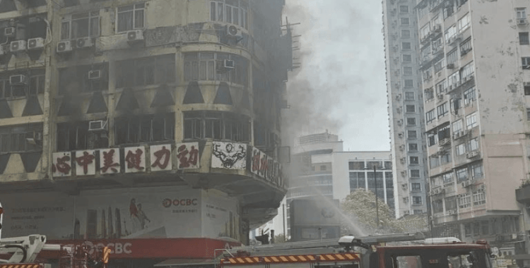 Hong Kong'da spor salonunda yangın: 5 ölü