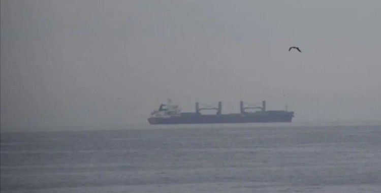 ABD'den İran'a: Gemiyi derhal serbest bırakın