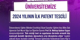 Niğde Ömer Halisdemir Üniversitesi 2024 yılının ilk patenti Türk Patent Kurumu tarafından tescil edildi

