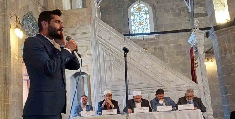 Ezanı en güzel okumak için yarıştılar
