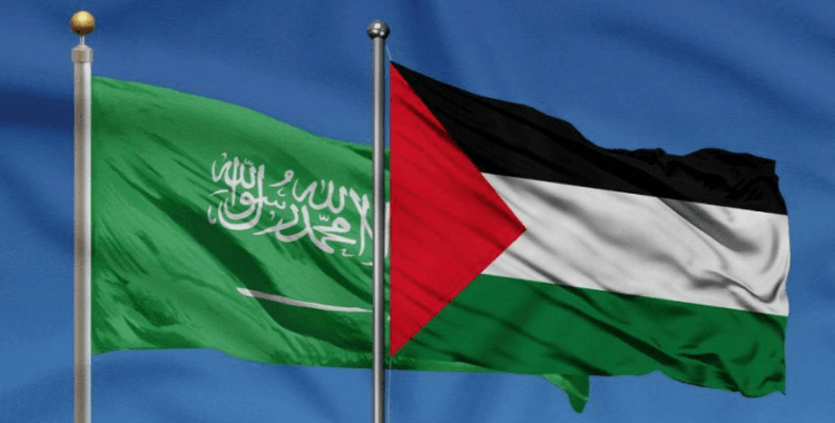 Suudi Arabistan'dan Trump'a yanıt: Filistin Devleti olmadıkça İsrail ile ilişki tesis etmeyeceğiz