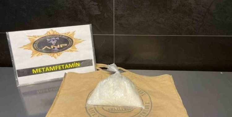 Ağrı’da uyuşturucu operasyonu: 2 kişi tutuklandı
