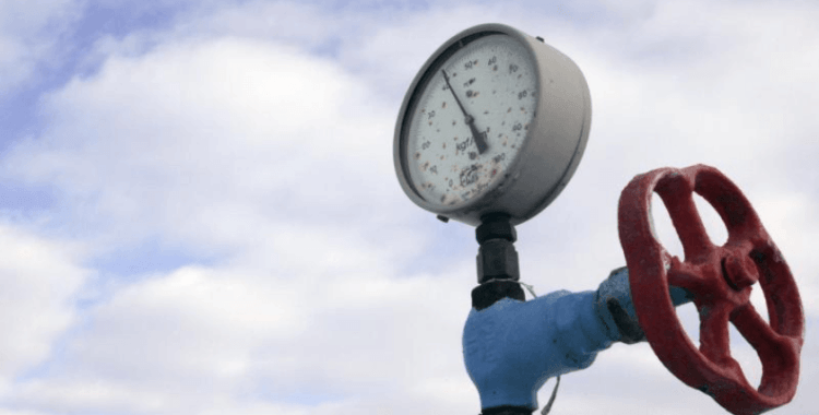 Türkiye'nin doğal gaz depolama kapasitesi 12 milyar metreküp olacak