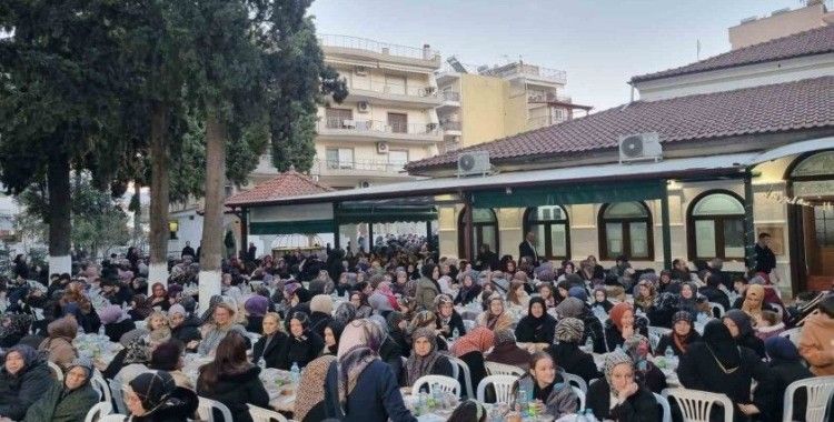 İskeçe’de kardeşlik iftarı
