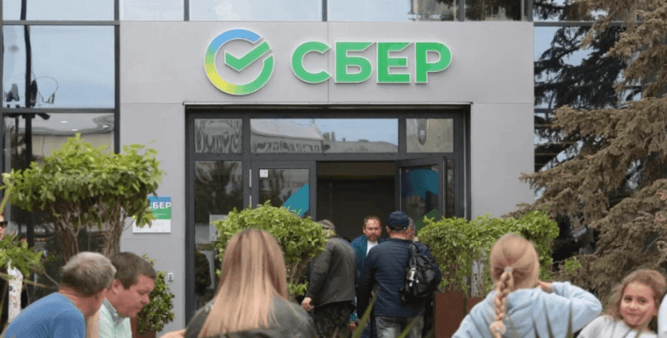 Sberbank Türkiye'deki alışverişlerde QR kodlu ödeme başlatacak