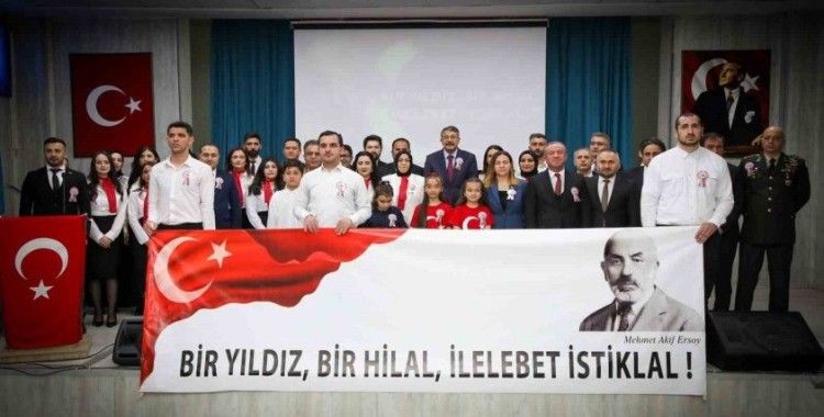 Hakkari’de İstiklal Marşı’nın Kabulü ve Mehmet Akif Ersoy’u Anma Günü
