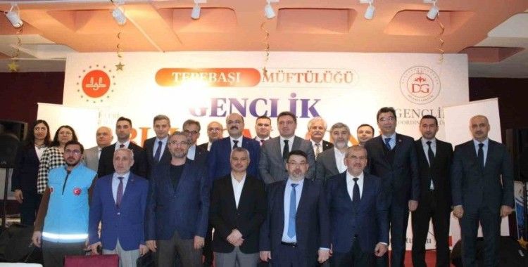 Eskişehir Denetimli Serbestlik Müdürlüğü’nden iftar programı
