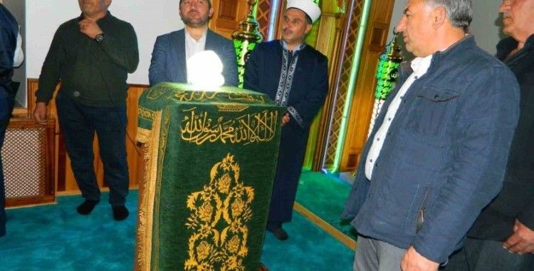 Posof’ta Sakalı Şerif salâvatlarla ziyaret edildi
