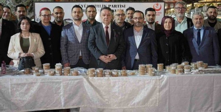 Muhsin Yazıcıoğlu vefatının 16’ncı yılında anıldı
