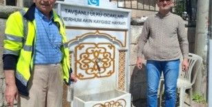 Cevizdere Şehitleri Gazileri Araştırma Derneği’nden anlamlı çalşma
