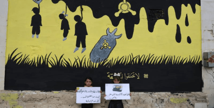 Şam'da devrik rejimin kimyasal saldırısının 7. yılında sessiz anma töreni düzenlendi