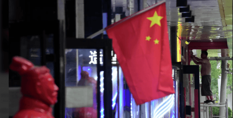 Çin, ABD'nin haklarını ihlal etmeyi sürdürmesi halinde karşılık verecek