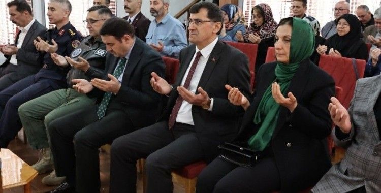 Kütahya’da şehit ve gaziler için mevlit programı
