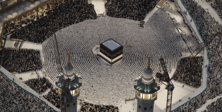 İzinsiz hacca ceza: '5 bin dolar ile 10 yıl ülkeye giriş yasağı'