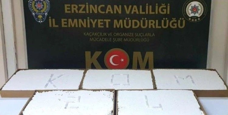 Erzincan’da 25.000 dal kaçak makaron ele geçirildi
