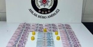 Erzincan’da kumar oynayan 4 kişiye 36 bin 988 TL ceza kesildi