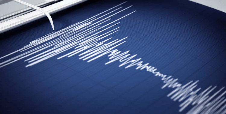 İstanbul'da 4 büyüklüğünde deprem