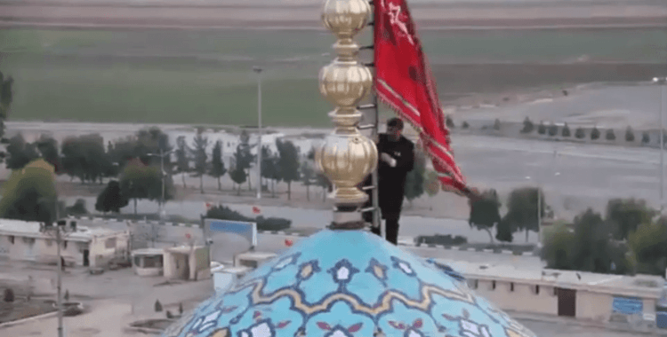 İran'ın kırmızı çizgisi aşıldı: Kerbela'dan bugüne tarih boyunca 4 kez yükselen 'İntikam Bayrağı' ne anlama geliyor?