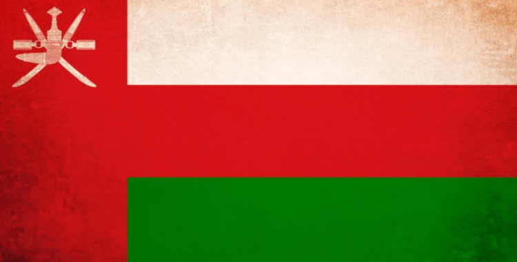 ABD-İran müzakerelerinin son ev sahibi Umman: ABD'nin saldırıları BM Antlaşmasının ihlali