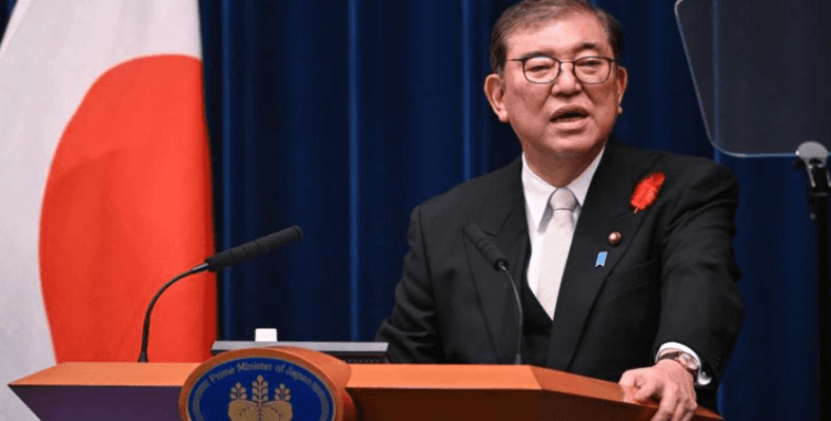 Japonya Başbakanı İşiba, ABD'nin ülkesine yüzde 25 tarife kararını 'talihsiz' bulduğunu belirtti