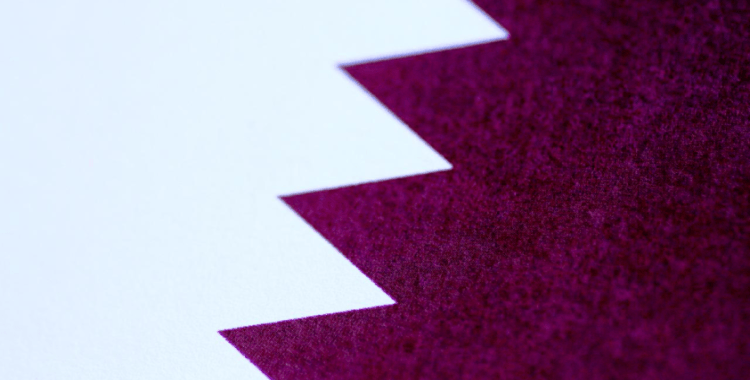 Katar'dan Netanyahu'nun tekrar saldırı tehditlerine tepki