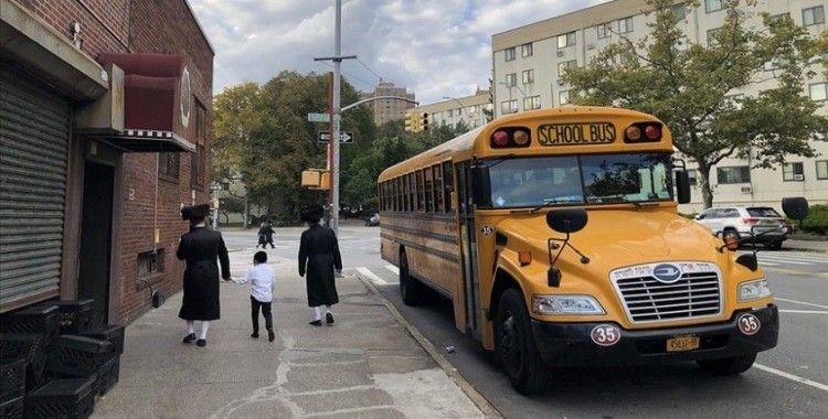 ABD'de üniversite kampüsünde silah sesleri: Yurt binası boşaltıldı