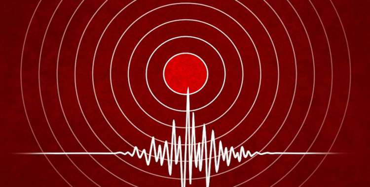 AFAD duyurdu: Balıkesir'de 4.9 büyüklüğünde deprem