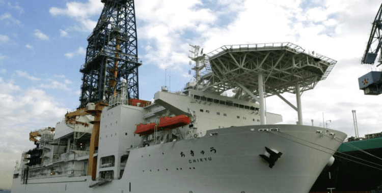 Japonya’dan Çin'e karşı hamle: Nadir toprak elementleri için denizde arama