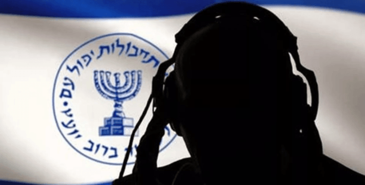 Mossad soruşturması: 2 kişi tutuklandı