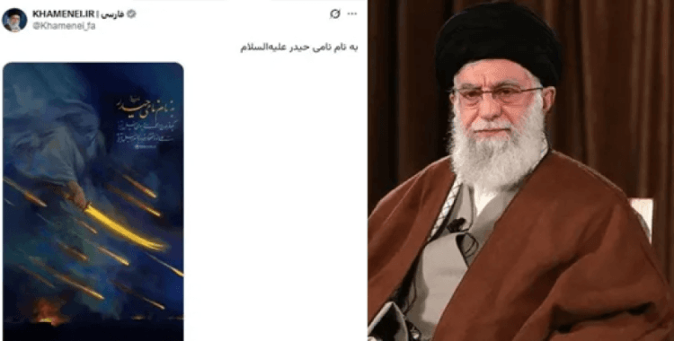 ABD Başkanı Trump "Hamaney öldü" dedi! İran lideri paylaşım yaptı