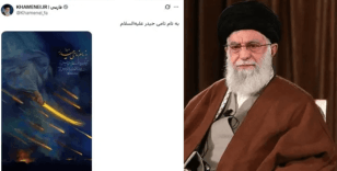 ABD Başkanı Trump "Hamaney öldü" dedi! İran lideri paylaşım yaptı