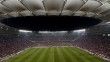 A Milli Futbol Takımımızın UEFA Uluslar Ligi'nde oynayacağı statlar belli oldu