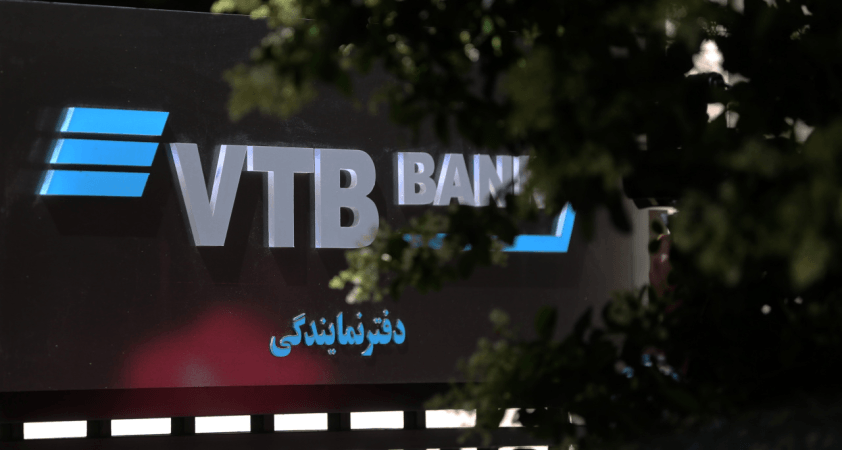 ABD'den Rus VTB Bank'a İran bağlantılı yaptırım
