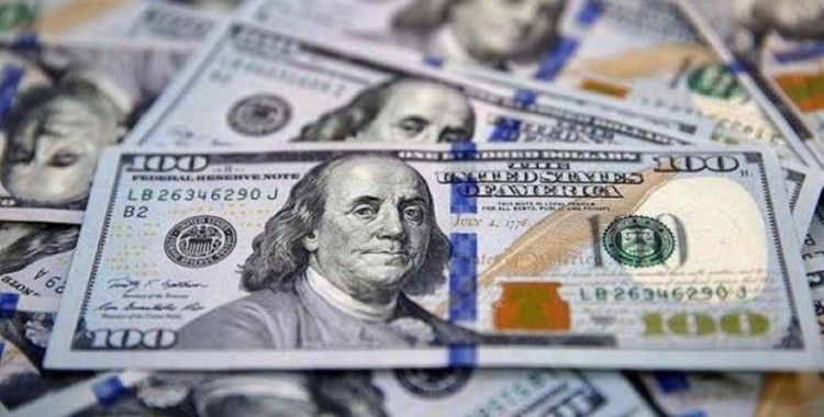 Fon soruşturmasında İsviçre’ye milyonlarca dolarlık transfer tespiti
