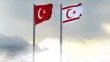 Ertuğruloğlu'ndan TDT üyelerine Kıbrıs Türk halkı çağrısı
