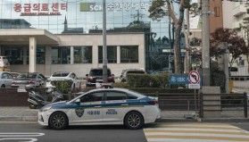 Güney Kore'de bıçaklı saldırı: 8 yaralı, biri ağır durumda